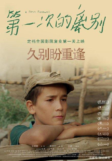 哪里可以办爱尔兰管理学院文凭